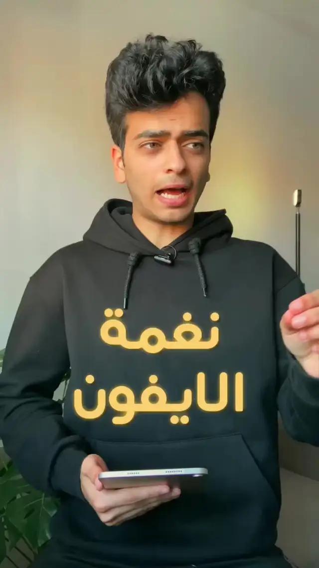 أفضل تطبيق لعام 2023