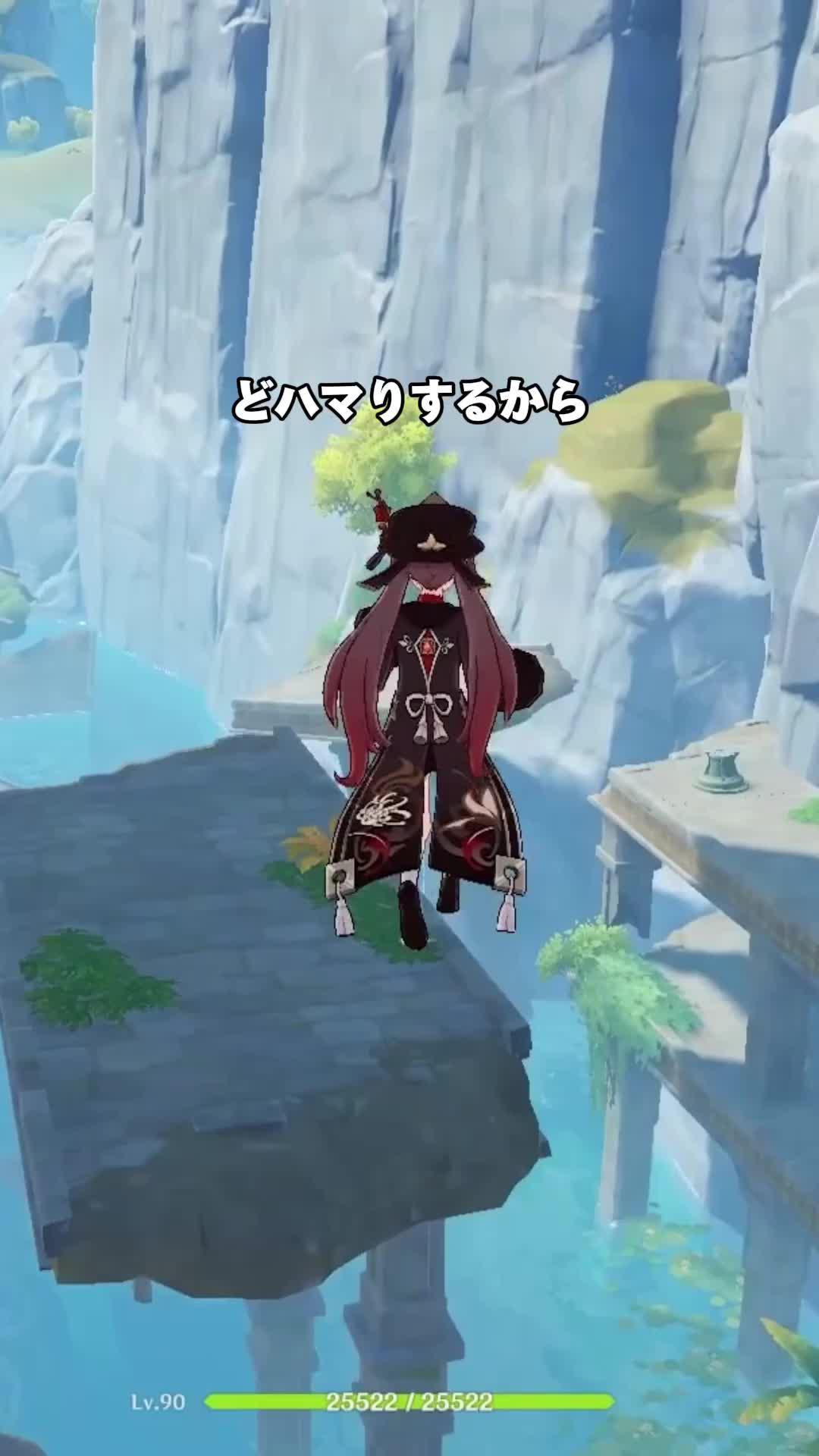 新たなキャラと物語が実装 新規登録で20連ガチャが引ける