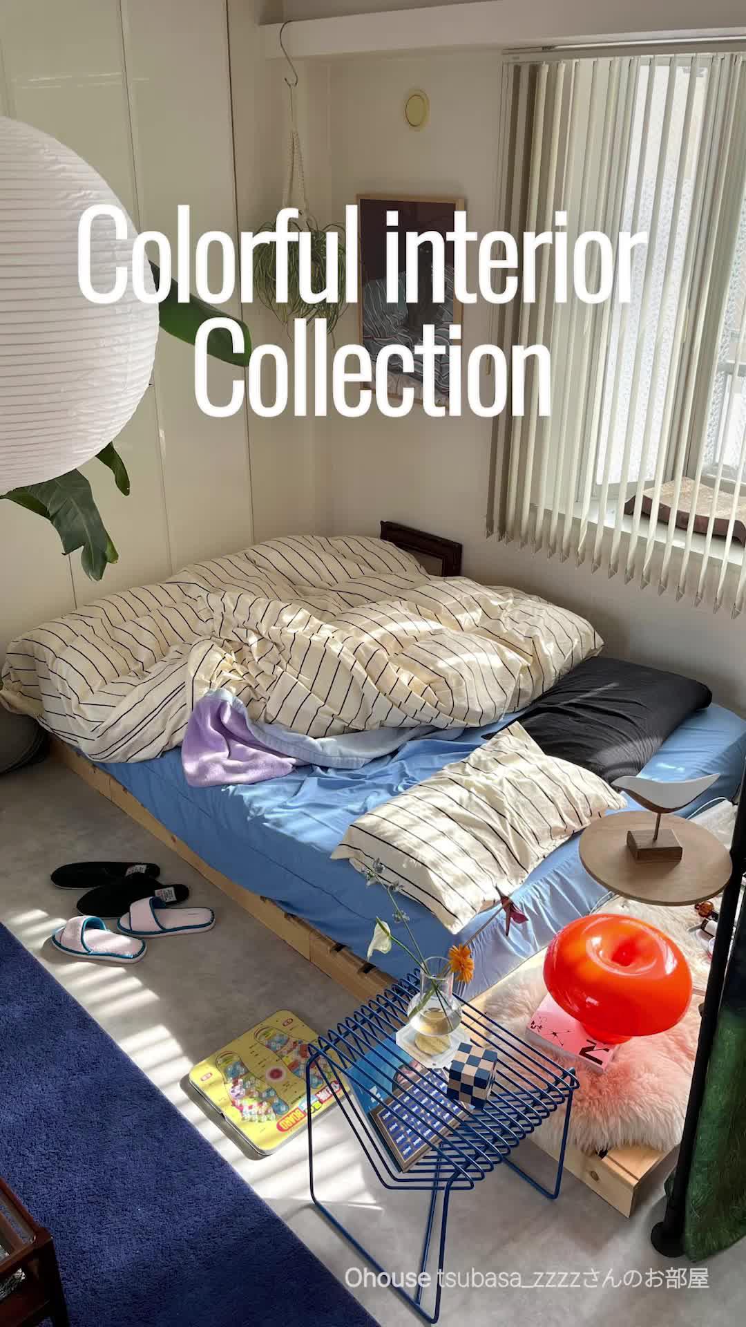 理想のお部屋作りの参考に！ohouseで好みのインテリアテイストを見つけて部屋作りの第一歩を踏み出そう!