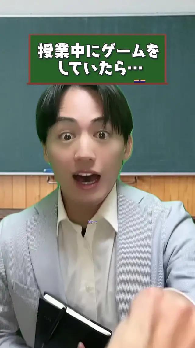 ハマりすぎ注意！