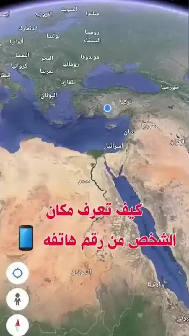التثبيت الآن