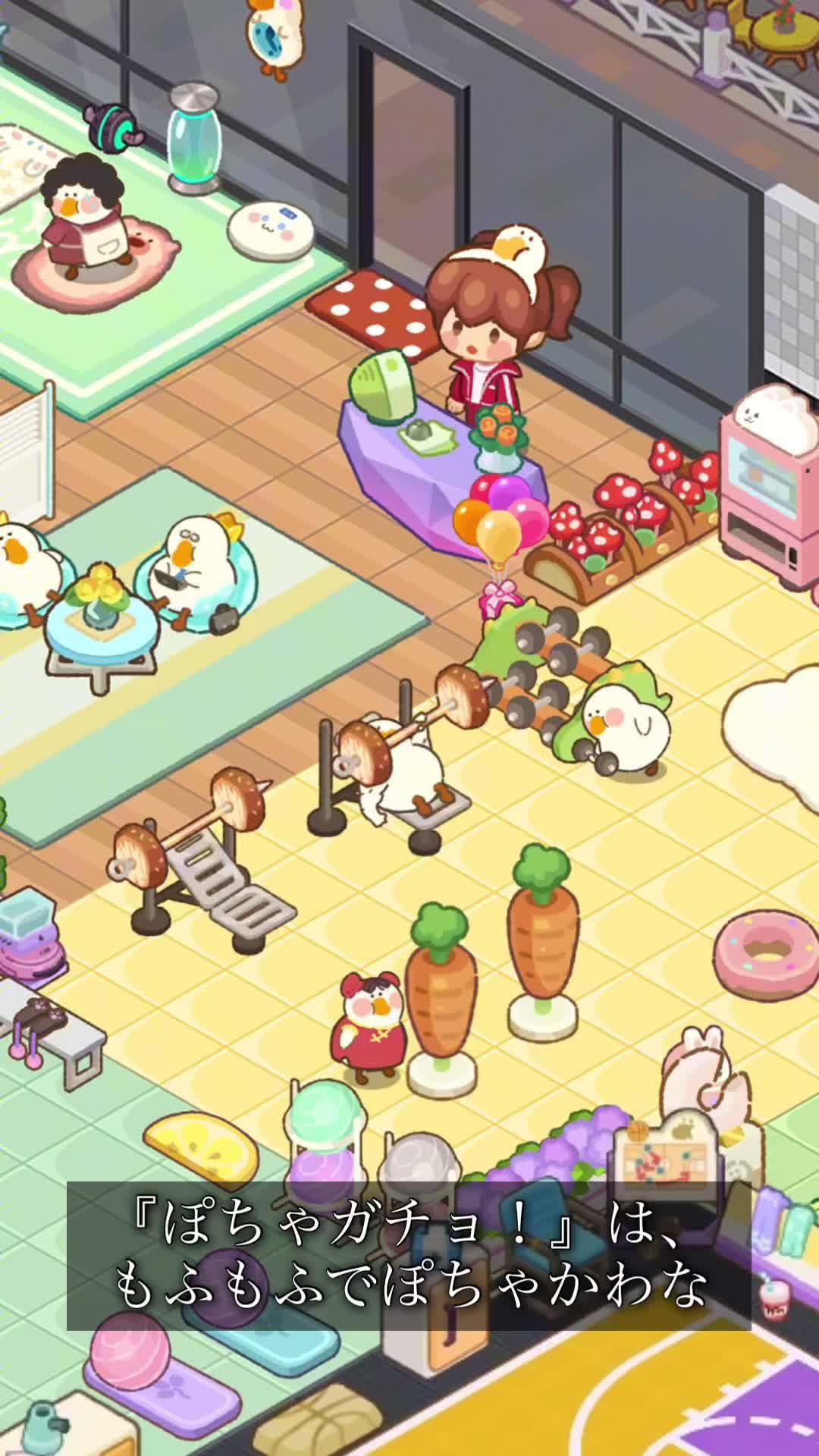 すぐダウンロードすると100個のブラインドボックスがもらえる！