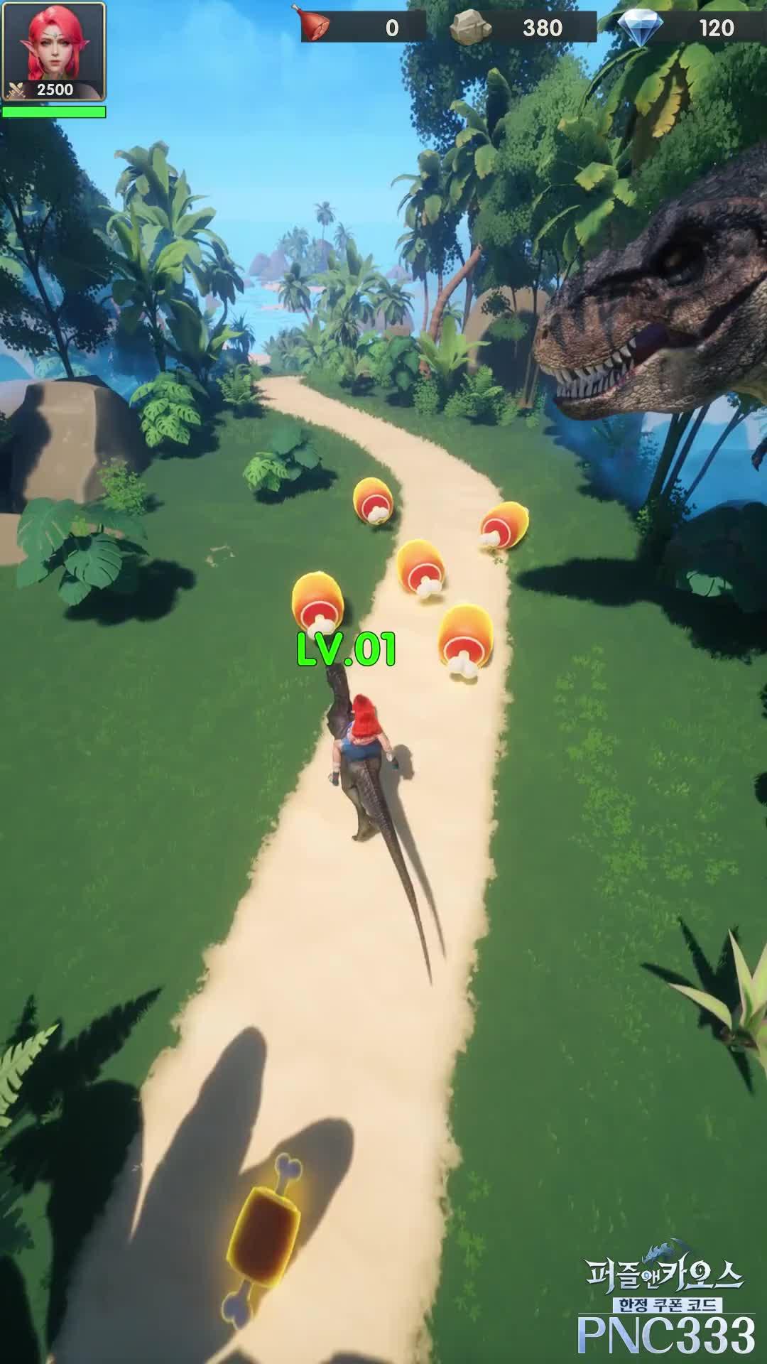 100개가 넘는 레벨을 즐겨 보세요