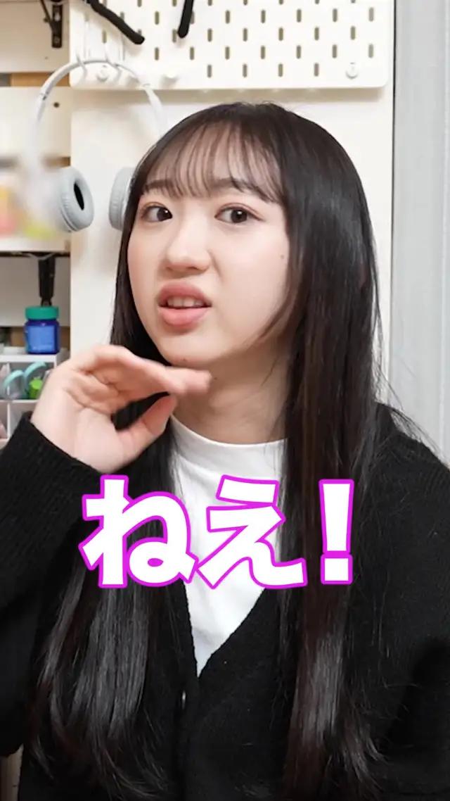 可愛いふたごの着せ替えアプリ