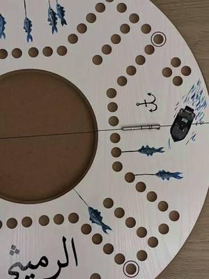 العب و دردش في جاكارو