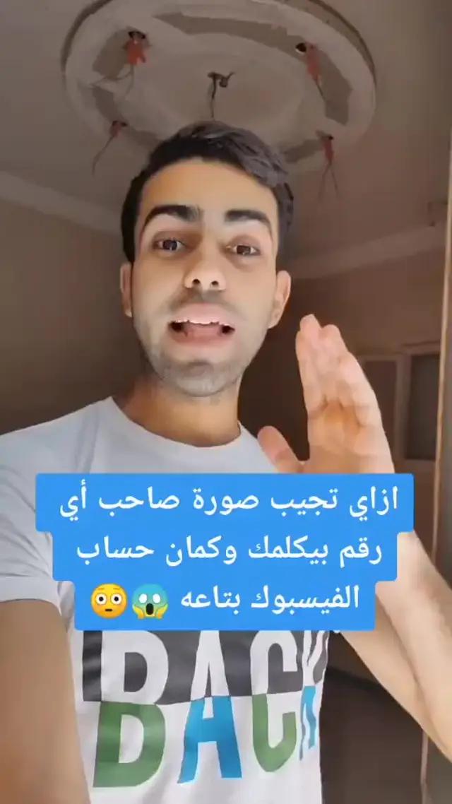 Download and try it now!