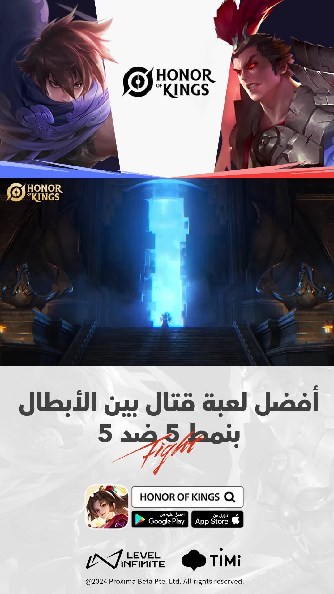 تصاميم أبطال رائعة