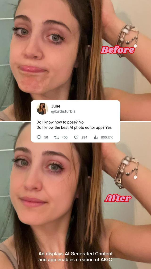 We're all born naked and the rest is AI