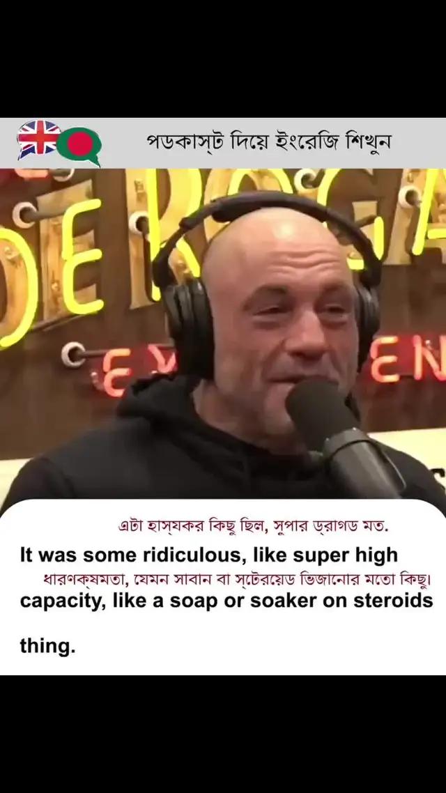 Photo translate, voice translation and audio translation.all languages free!