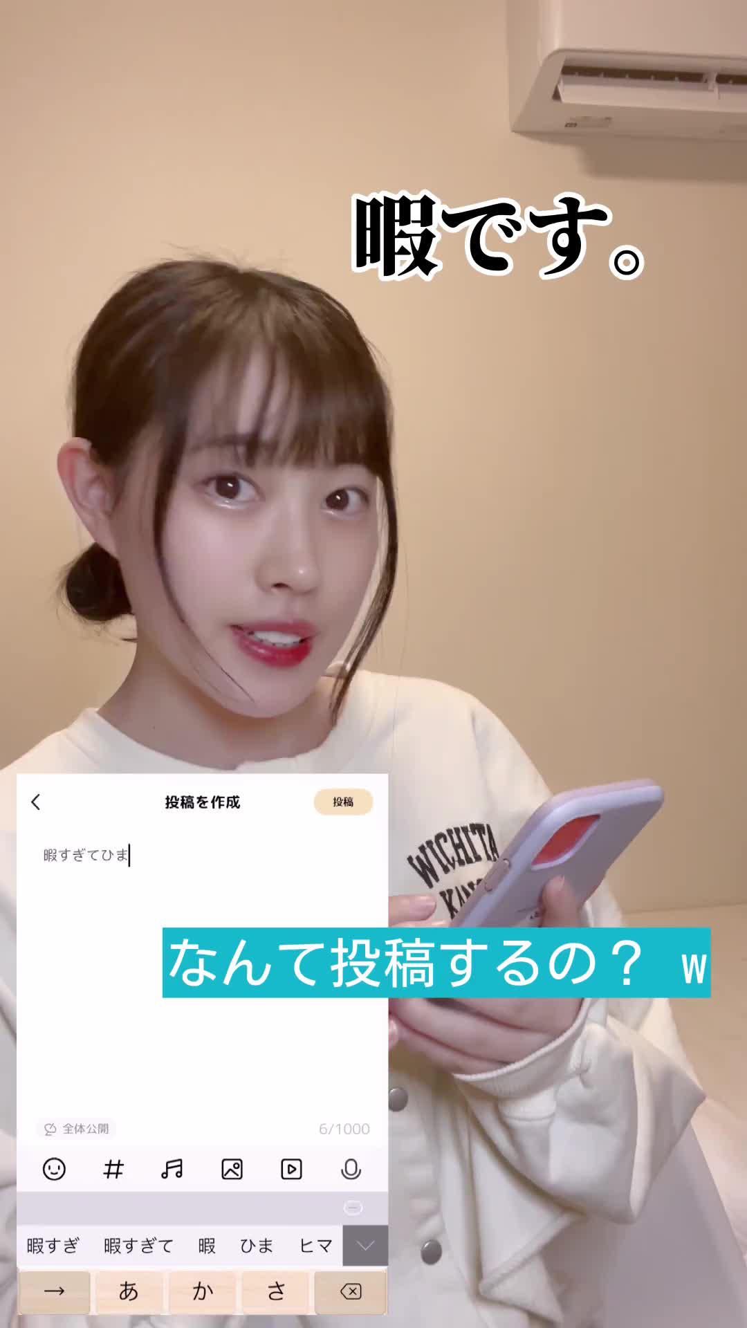 心友ができない?そんな時はGRAVITYに来て