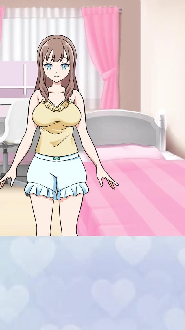 換裝改變人生！