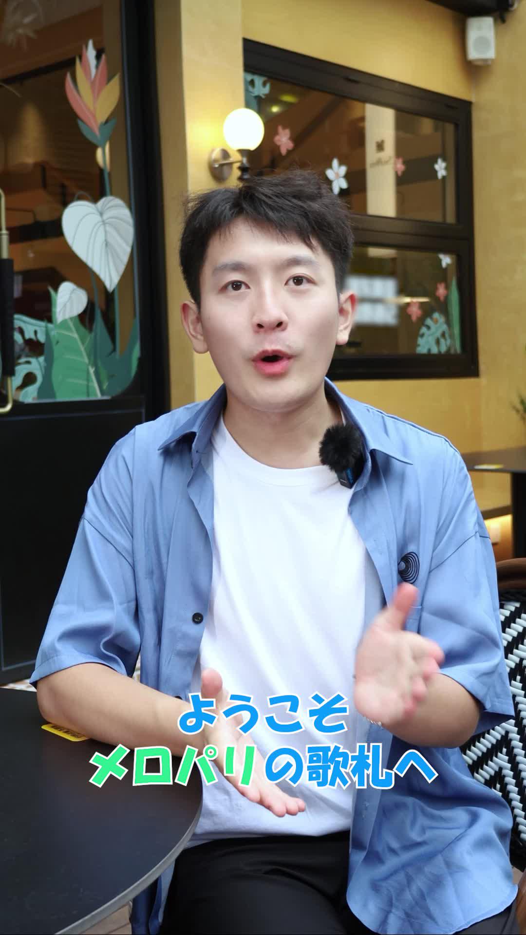 潮流はすぐそこ、今すぐ予約を