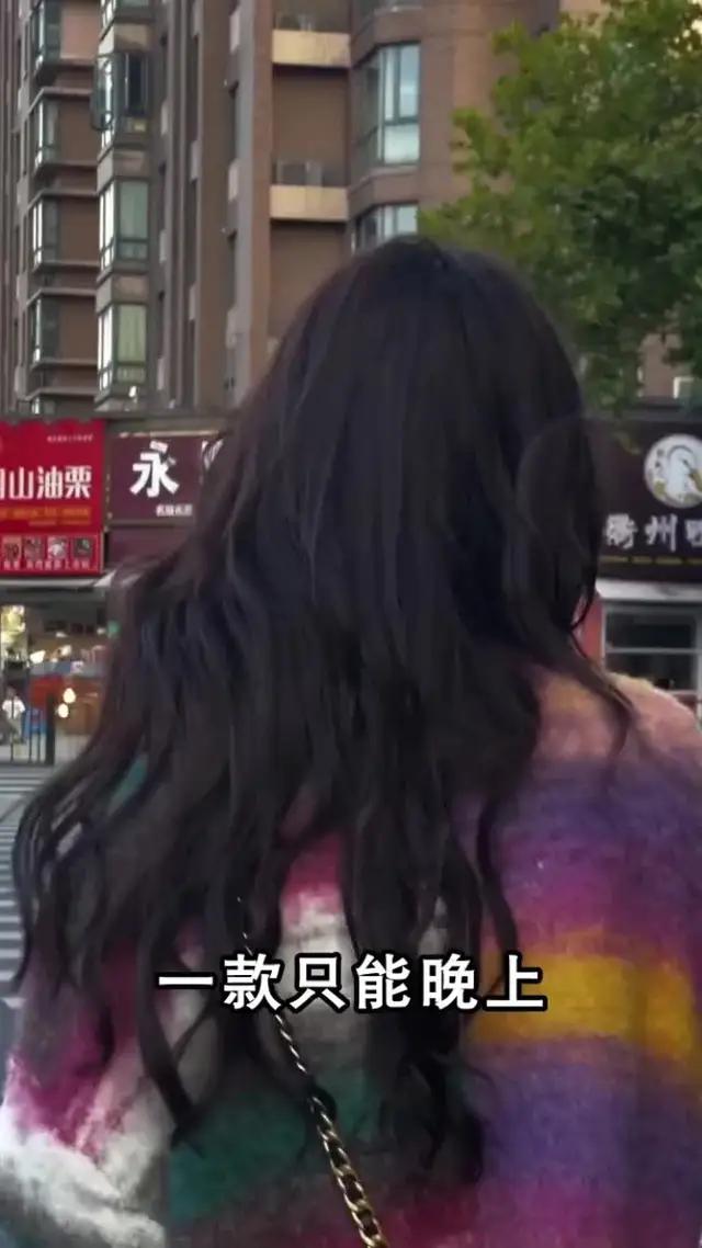 2024年首款魔幻修仙手游