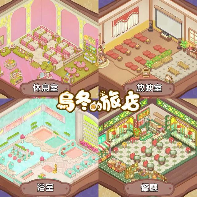 又破產了！誰能幫幫我！