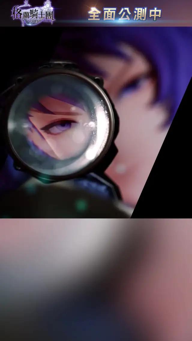 風靡日韓的RPG大作，UE4引擎打造頂級視覺體驗，細節滿點，特效炫酷，今日公測，立刻下載吧！