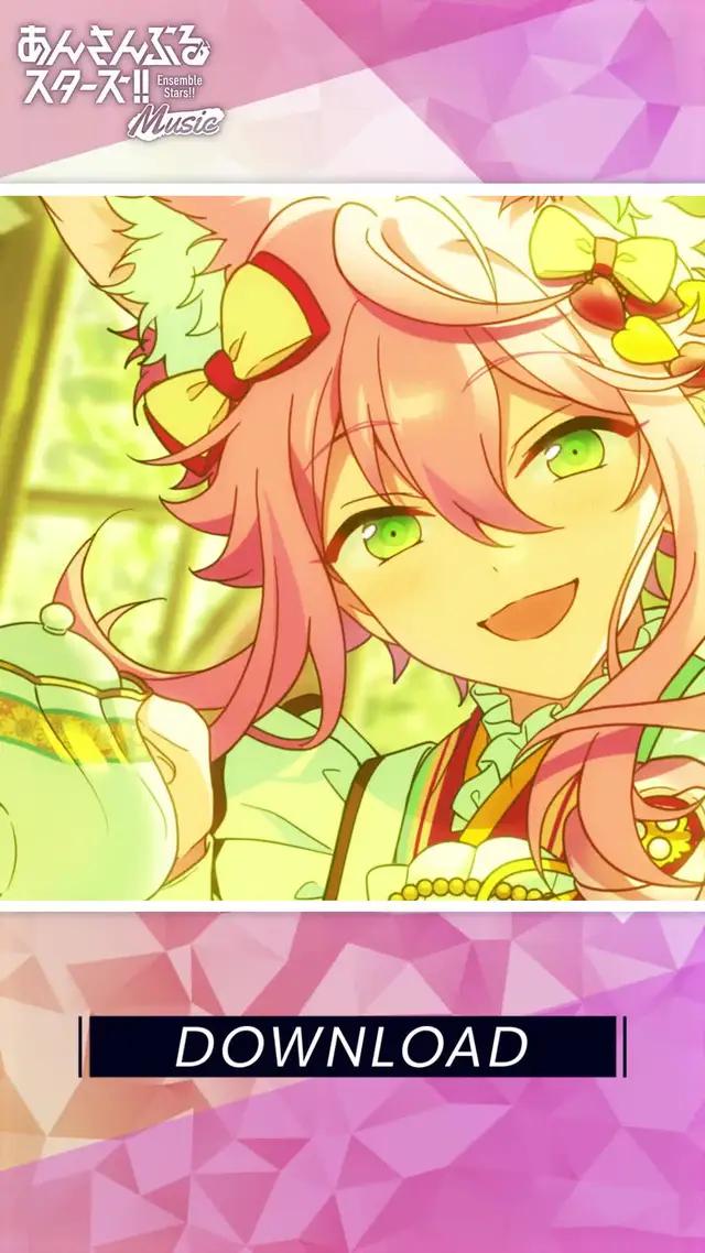 アイドル、それは誰かの人生を変える光あんスタ！！であなたの推しに出会ってみない？