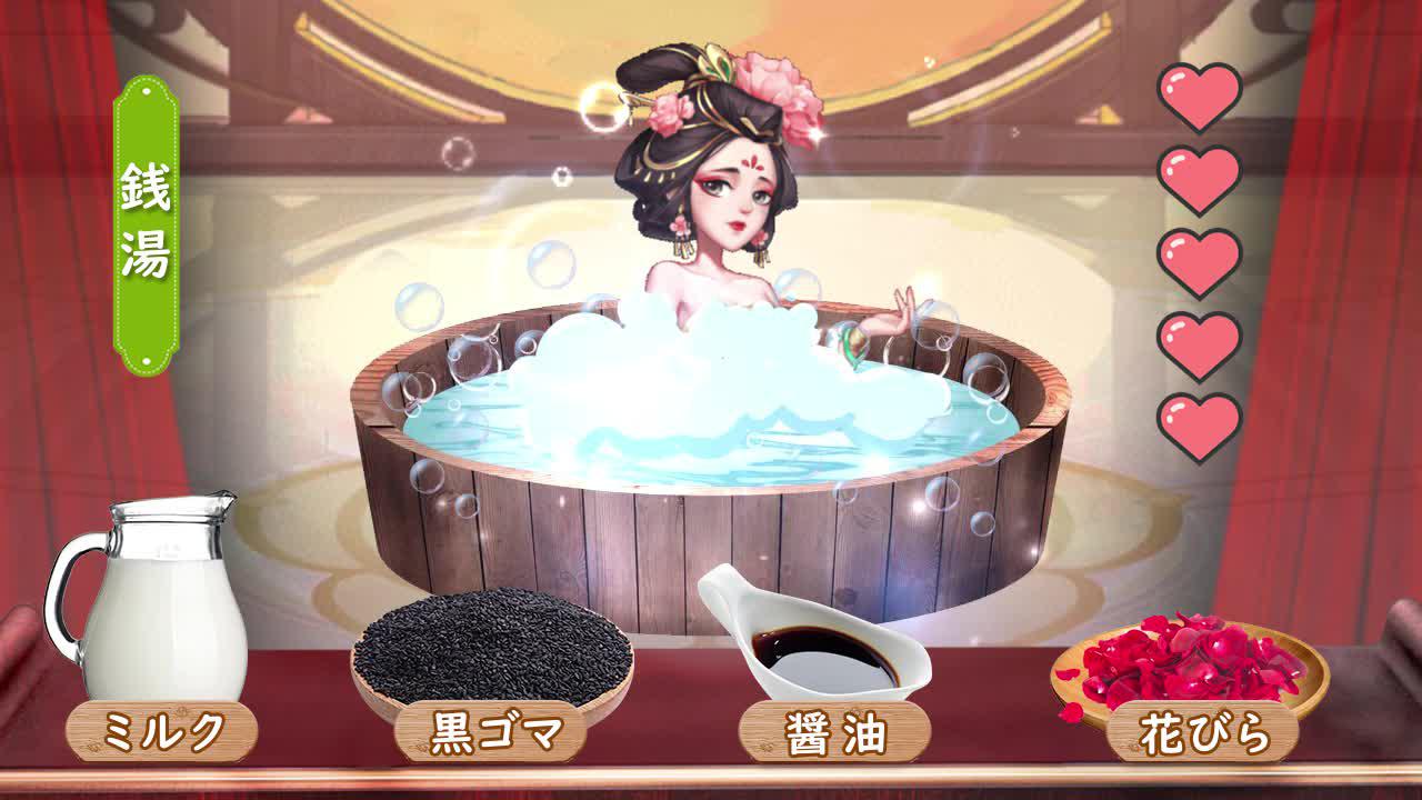 誰もがハマれる経営シミュレーション