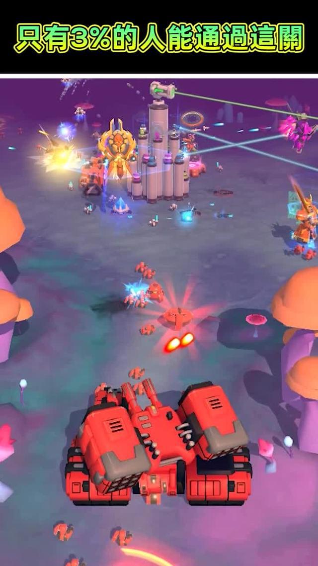 最強巨塔2，新增太空艦隊玩法，戰鬥更刺激。