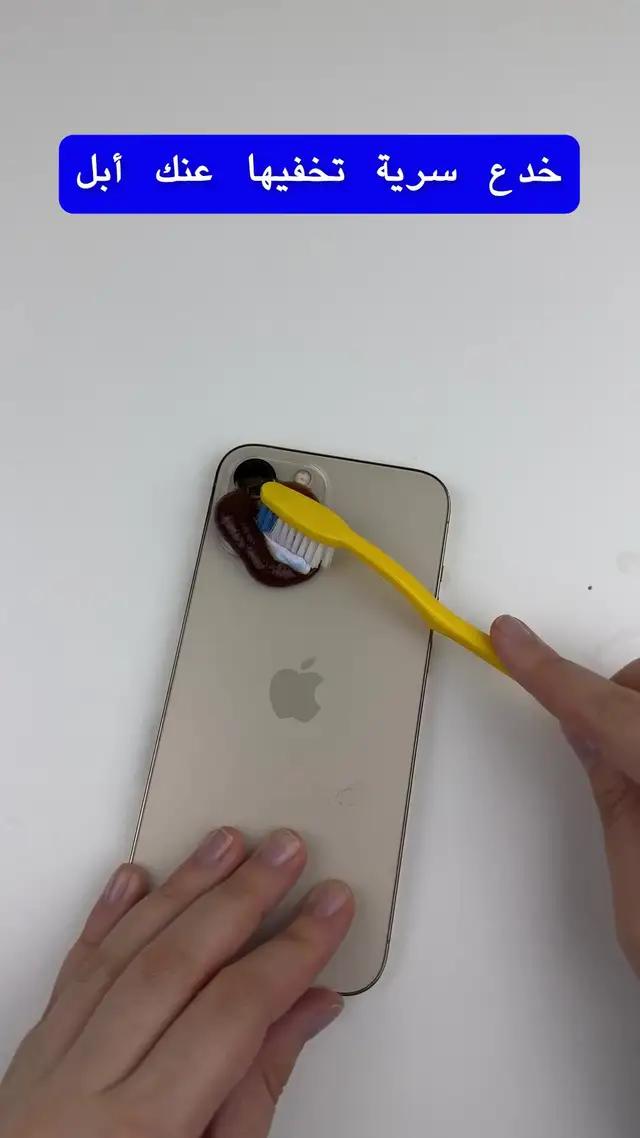 ذاكرة الهاتف ممتلئة دائمًا؟ احصل على Cleaner Guru