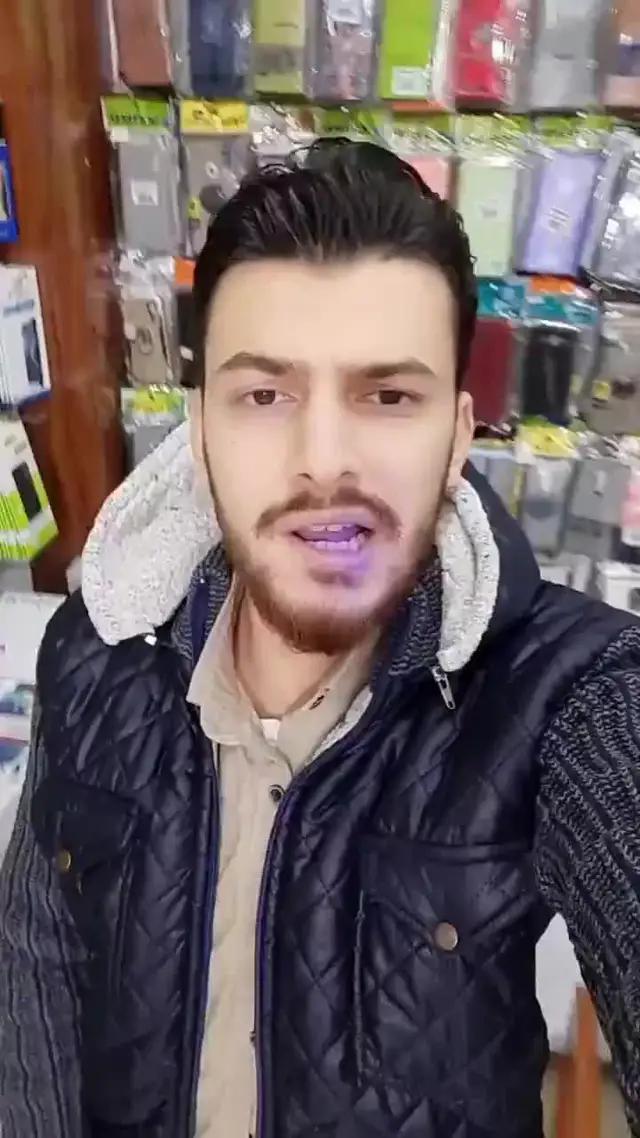 ترجمة مجانية!