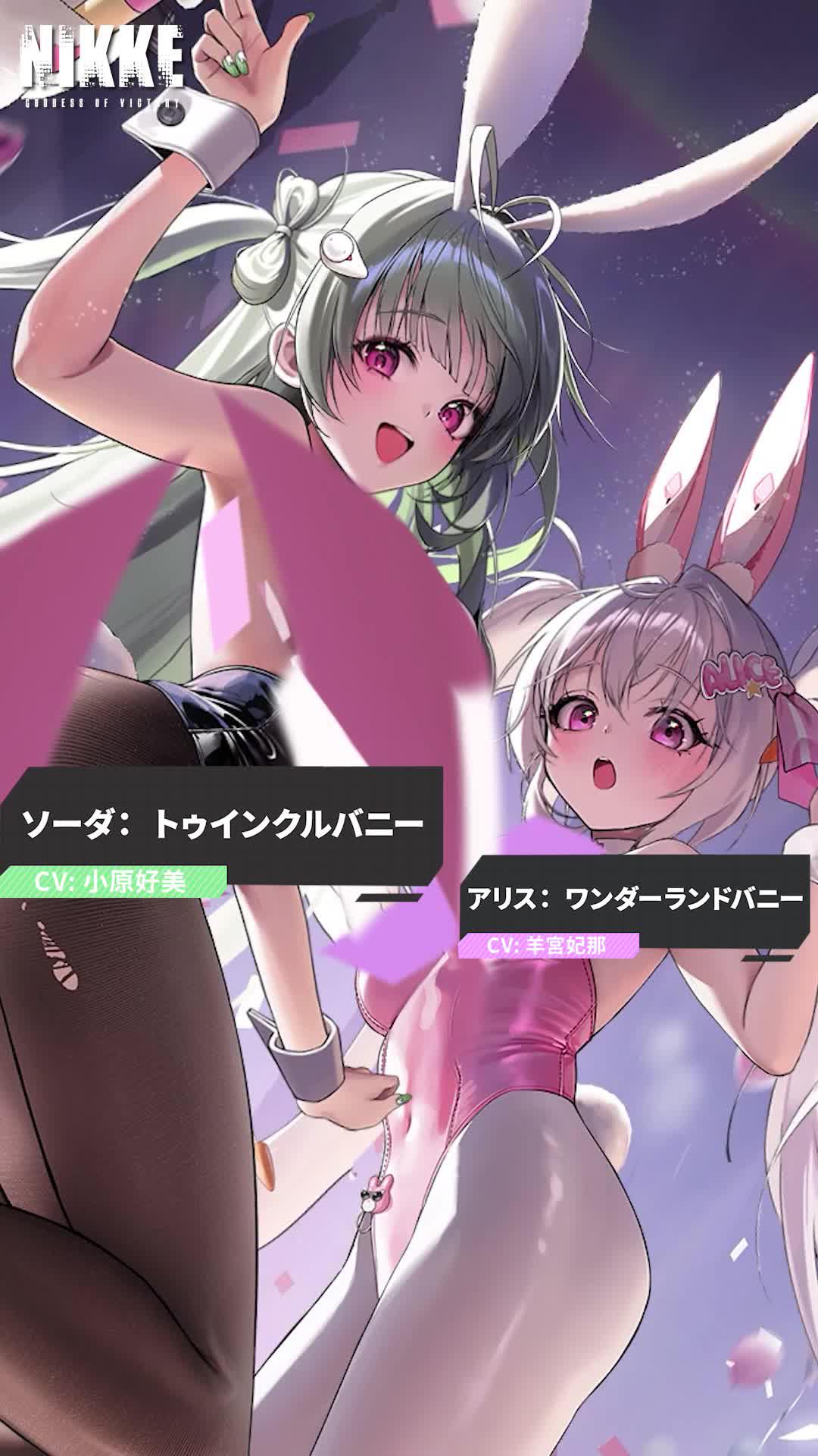 最大110連ガチャが引ける