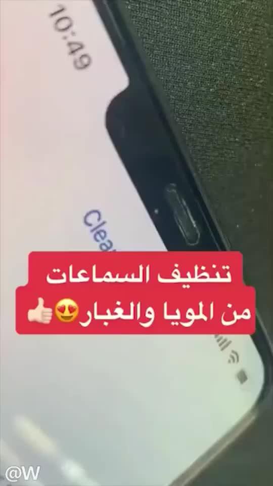 Amazing new fun app! Try it now!
