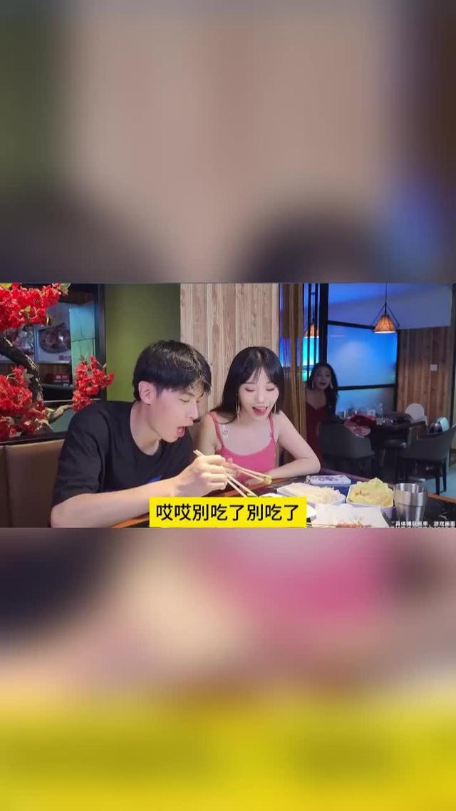 3D捕魚機，好玩到停不下來