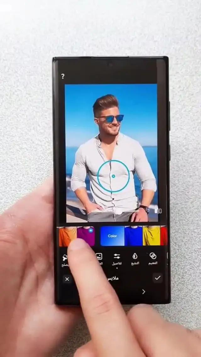 سوف يفاجئك!