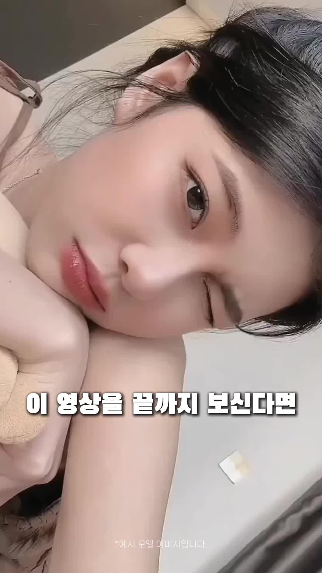 취미 맞는 여자 찾기