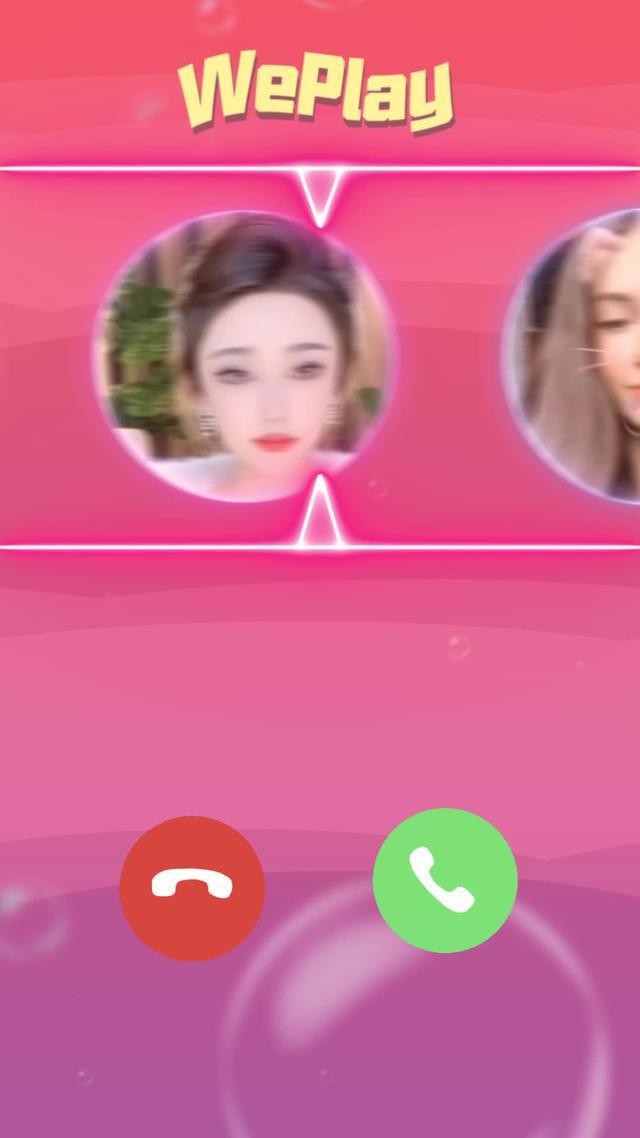 WePlay，年輕人都在玩的聚會APP！