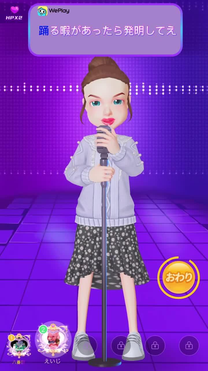 オンラインでボードゲームができます！若者の大集合！