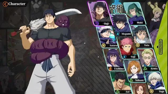 Free to claim 5★UR hero Gojo Satoru and Geto Suguru!