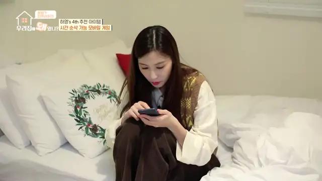 한 번 시작하면 계속하게 됨.
진짜 시간가는 줄 모릅니다.