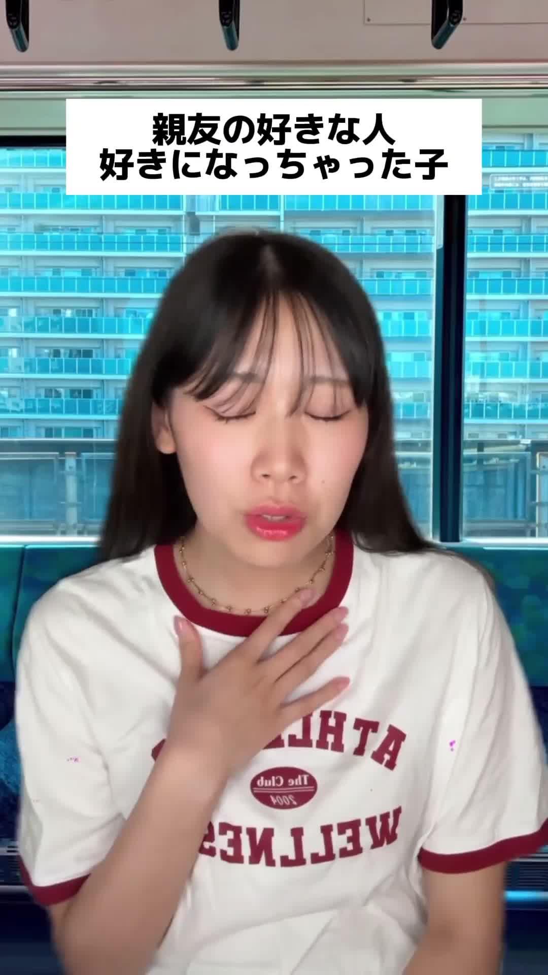 気楽に話せる、やさしいSNS