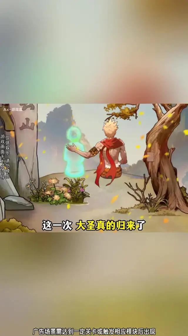 太上頭了，根本停不下來！