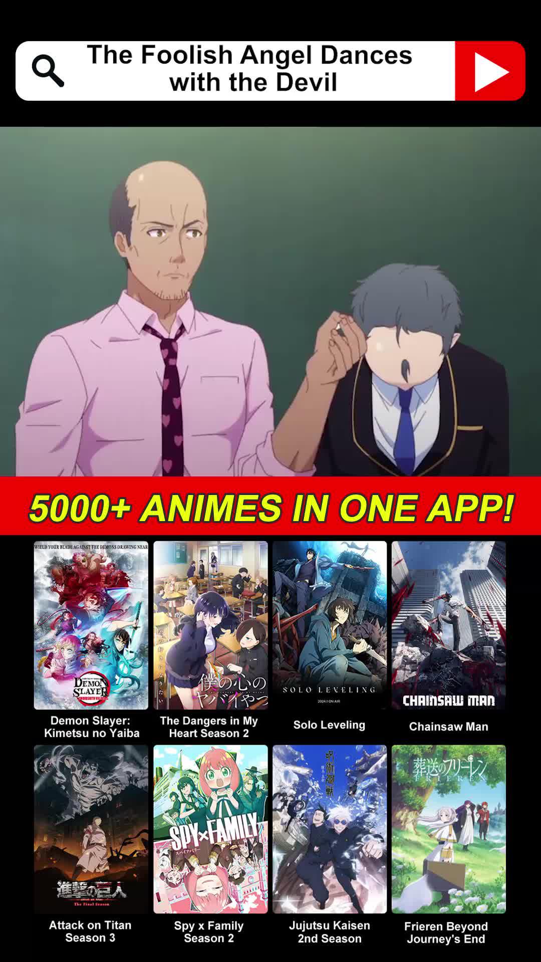 Download to watch the Hot-blooded anime