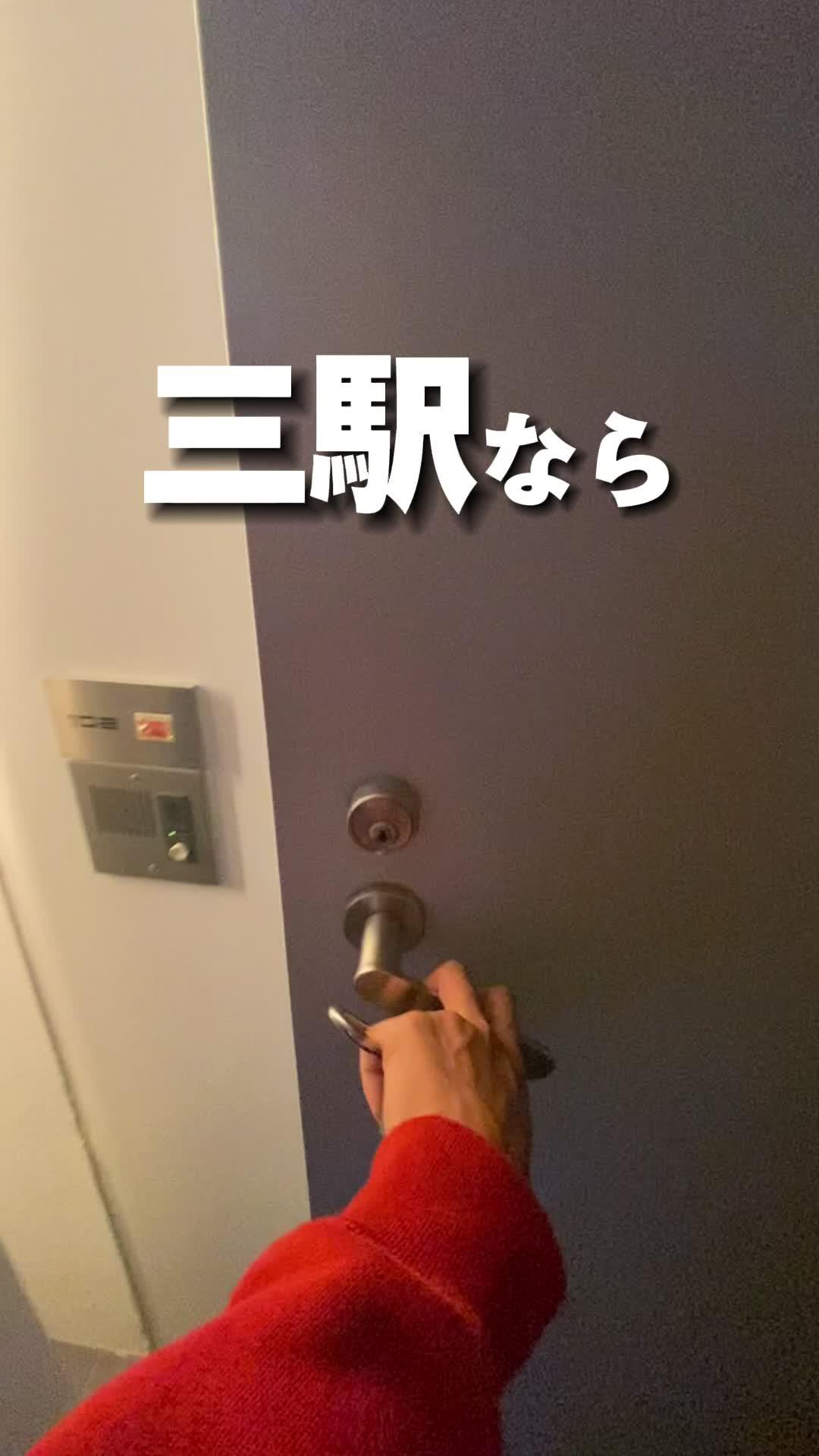 ドケチOLが引越し費用を衝撃の安さにした理由がやばすぎた