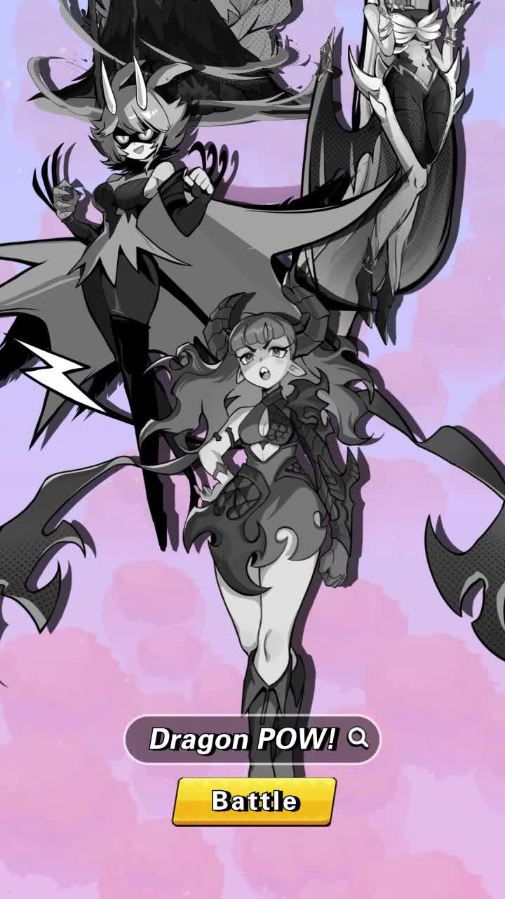 The game is available now!