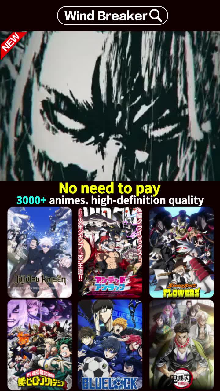 Watch anime for free now!