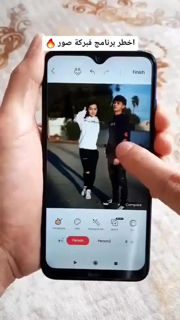 قم بالتنزيل الآن مجانًا