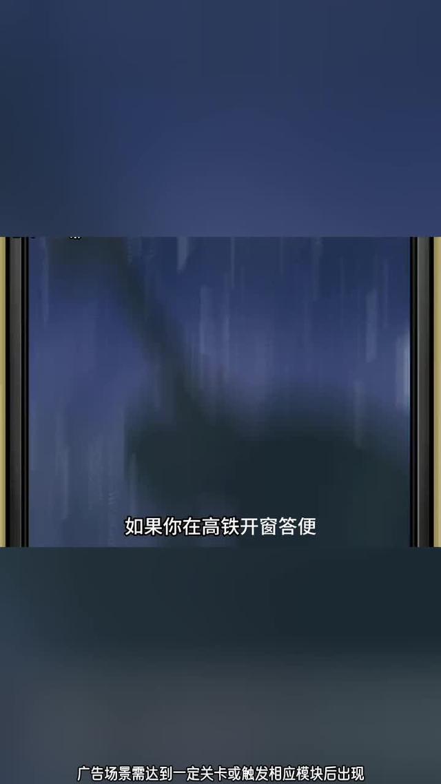 真正的恐怖益智遊戲 - 免費開玩！