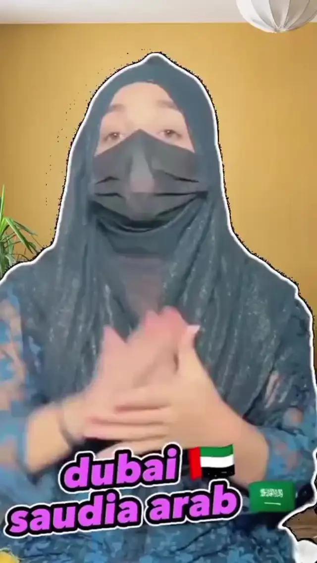 متوفر في دولة الإمارات العربية المتحدة