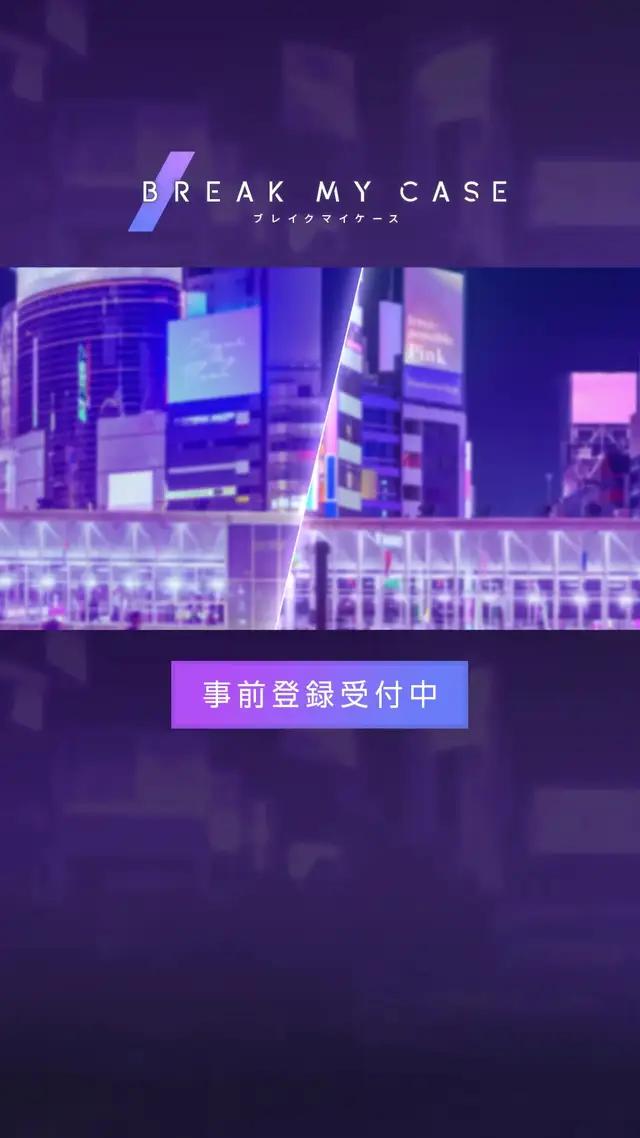 優秀だけどどこか“外れた”従業員21人と彩る現代ドラマ