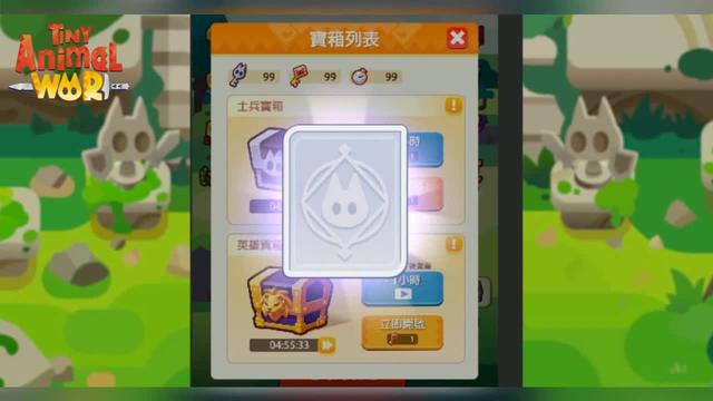 台灣獨立製作團隊，邀請大家來玩看看