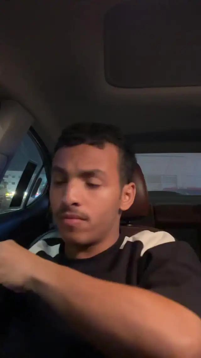 هل تريد اللعب معي؟