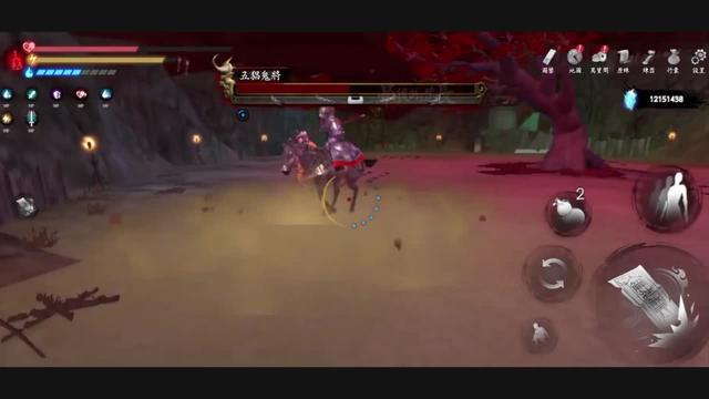 百鬼回魂夜，天師歸位時，立即下載！