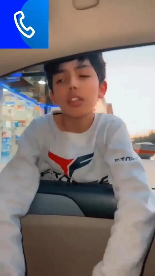 تثبيت ومحاولة