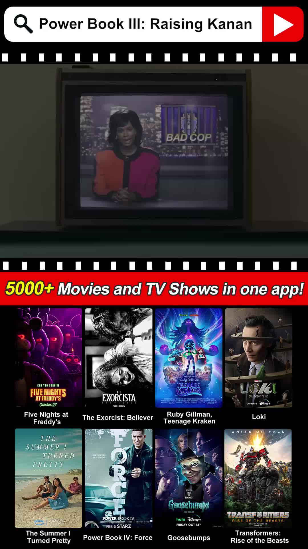 Time to stop paying for movies