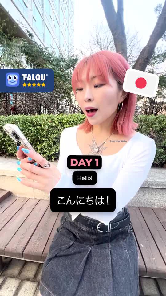 Best app to learn languages