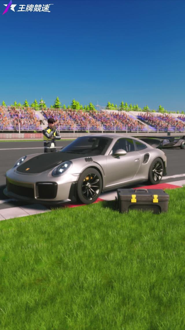指尖飆速就來《王牌競速》！立即領取你的夢幻跑車！